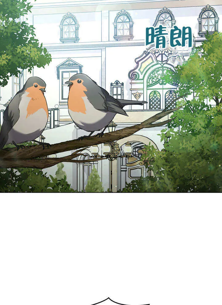 第22话33