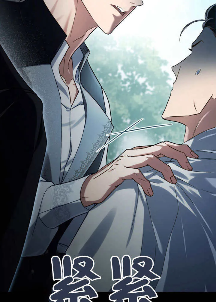 第09话101