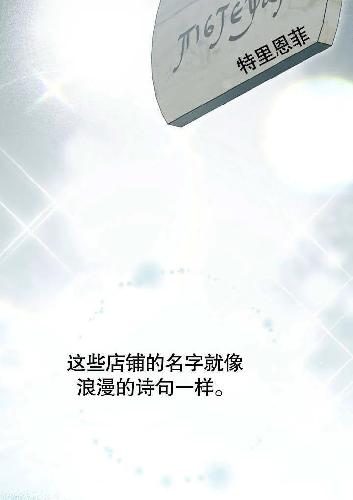 第15话23