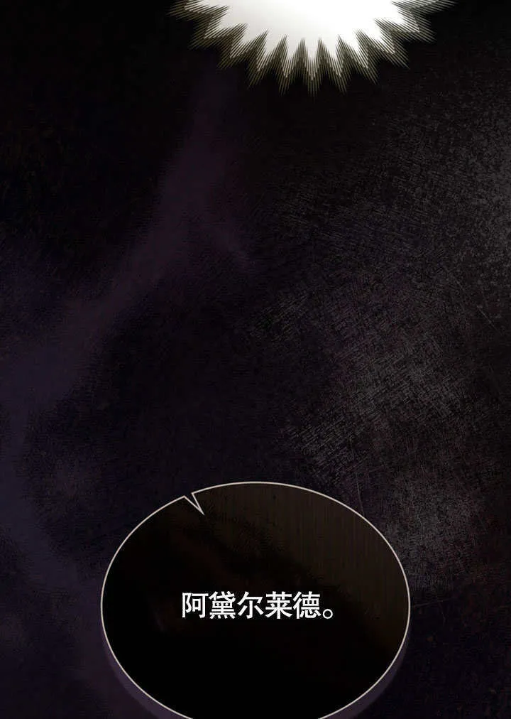 第10话89
