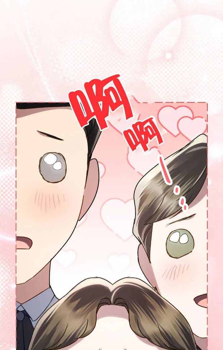 第36话60