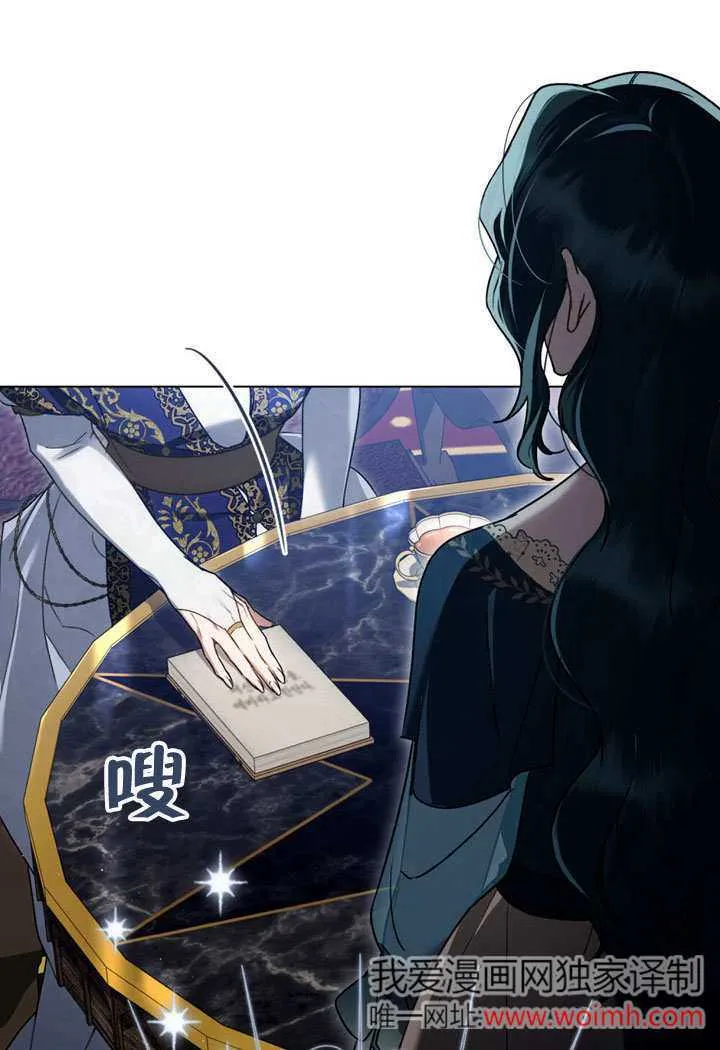 第23话23