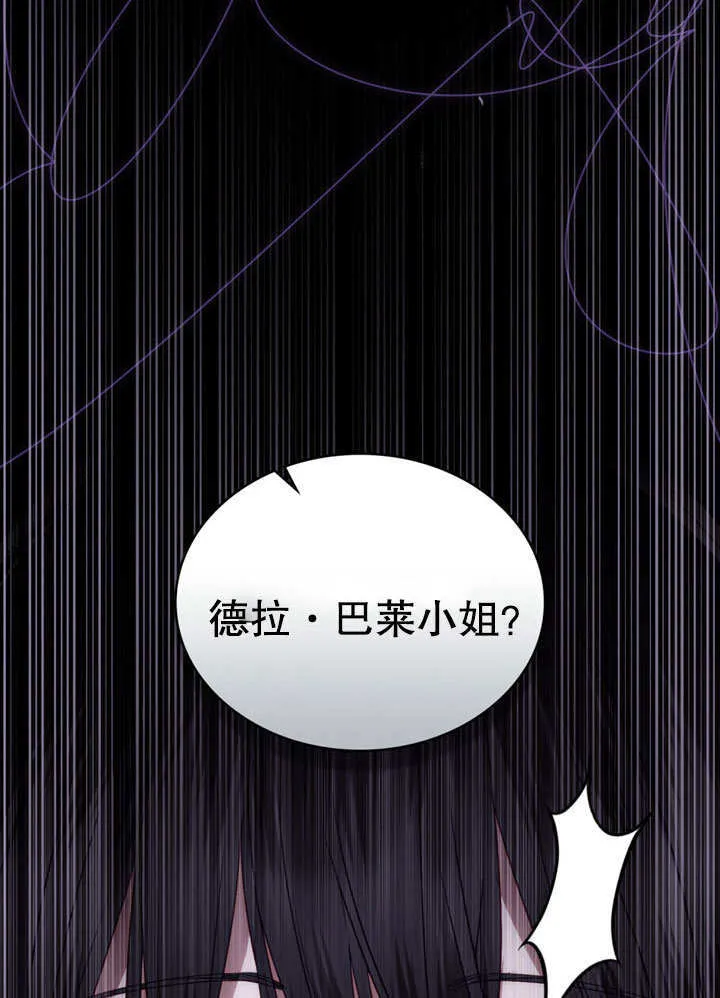 第18话53