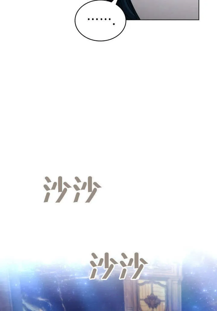第23话44