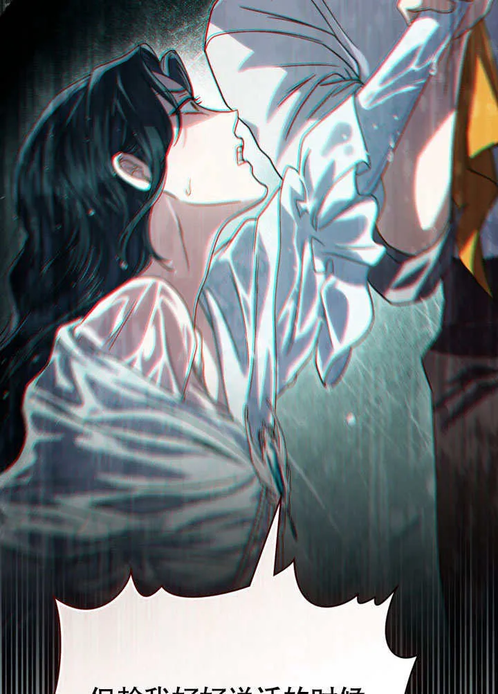 第09话80