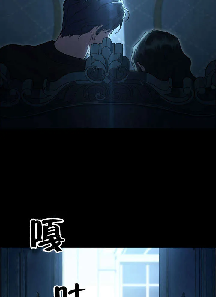 第17话96