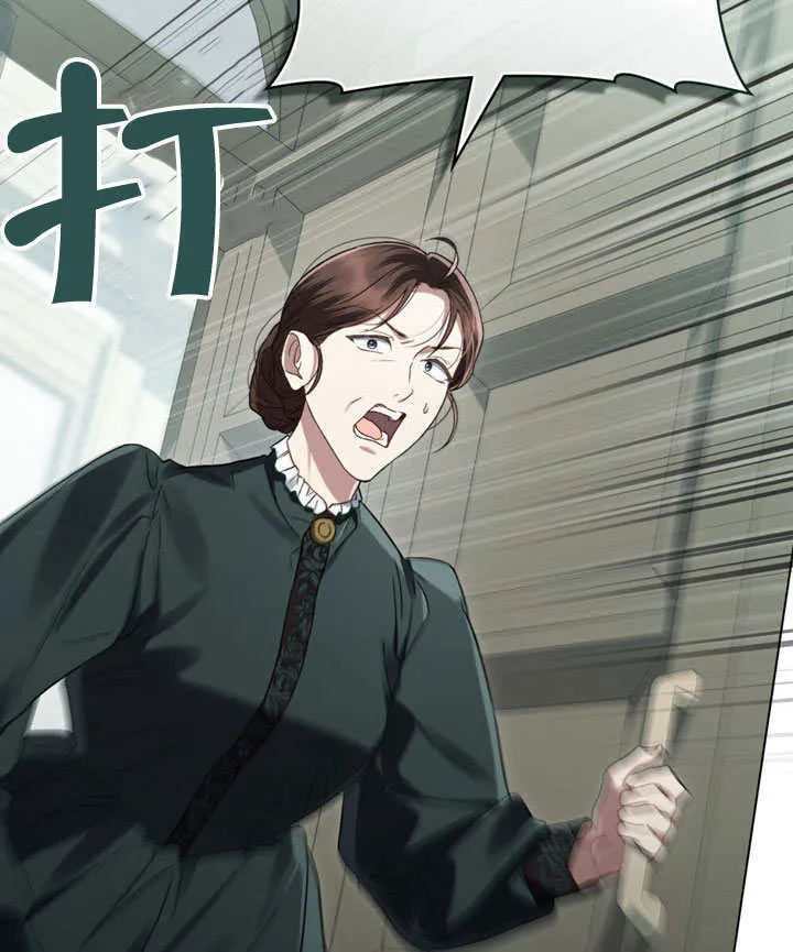 第04话92
