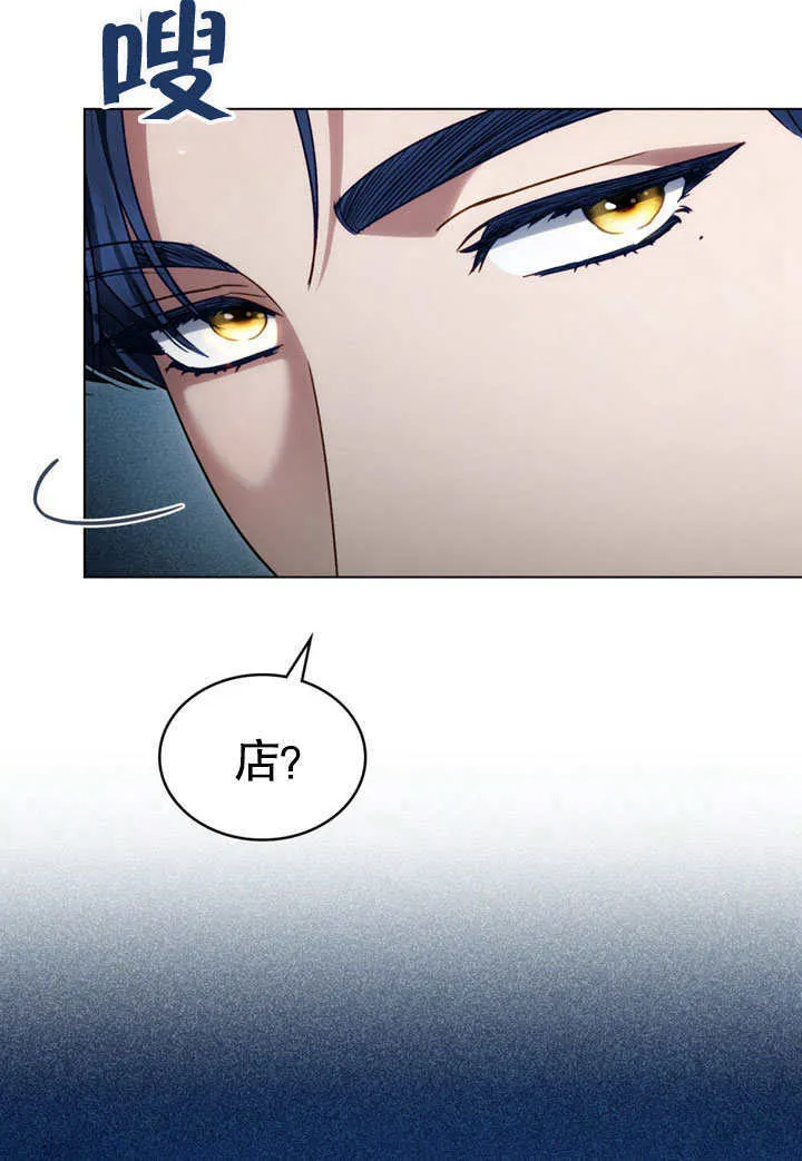 第25话94