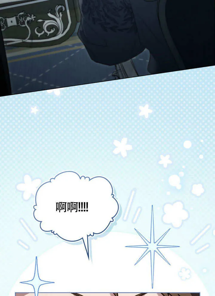 第31话67