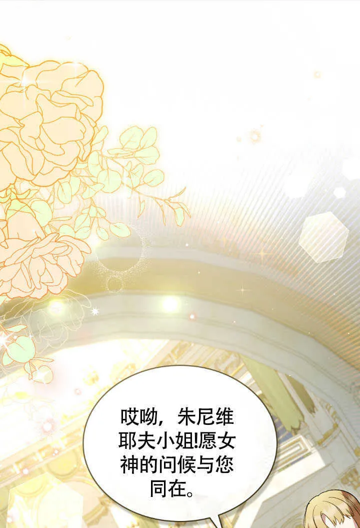 第36话0