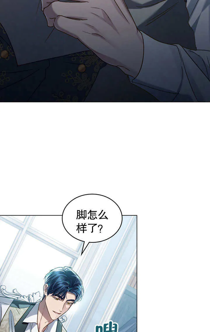 第14话14
