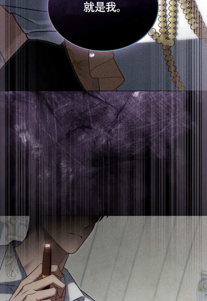 第28话36