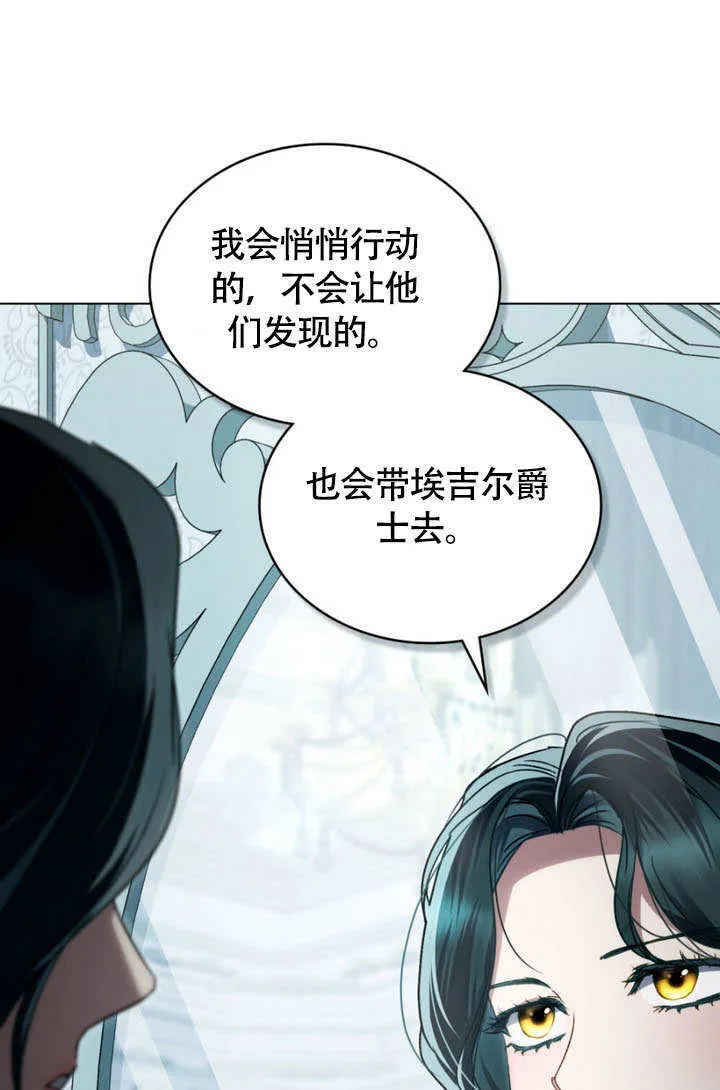 第30话58