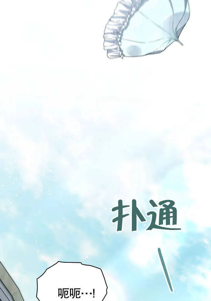 第09话5