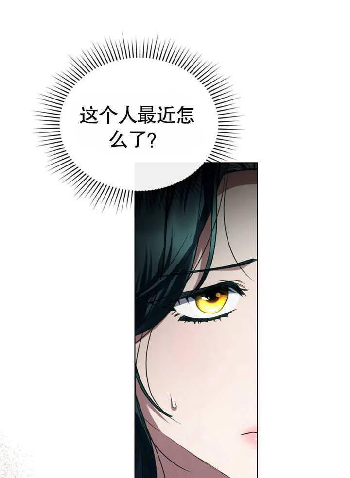 第24话64