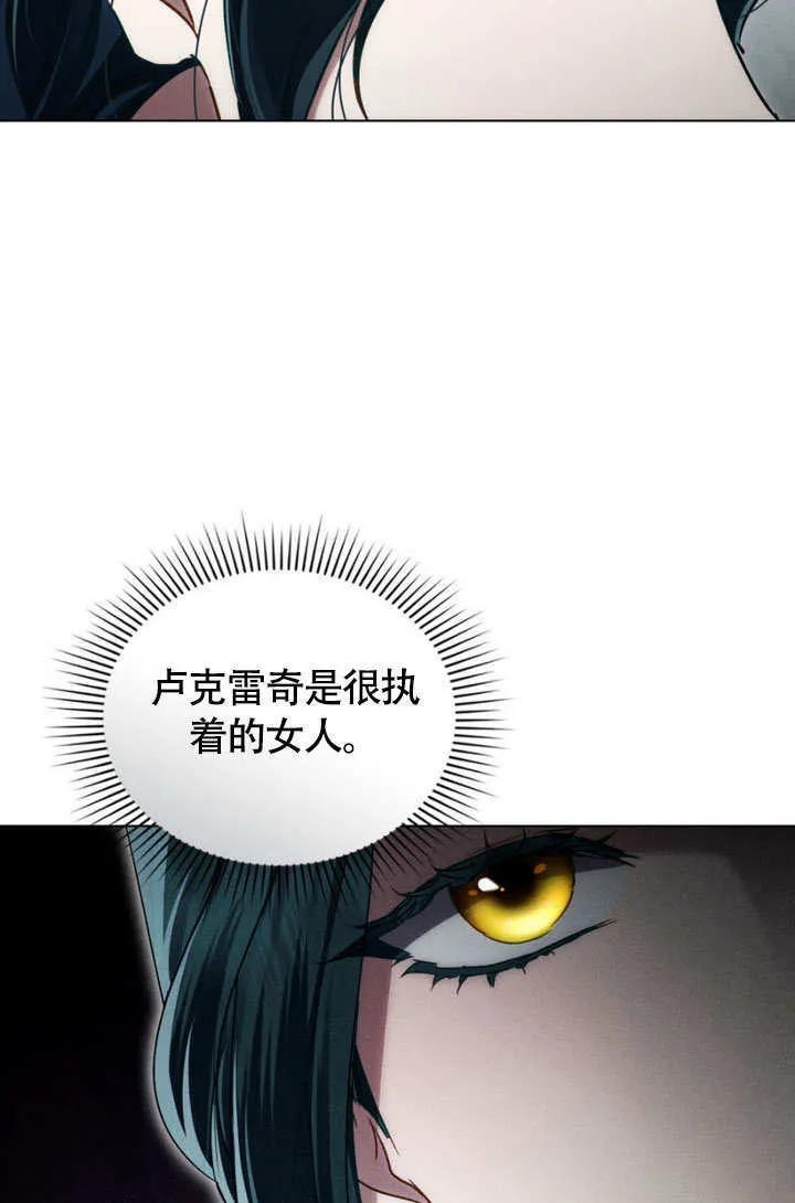 第30话65