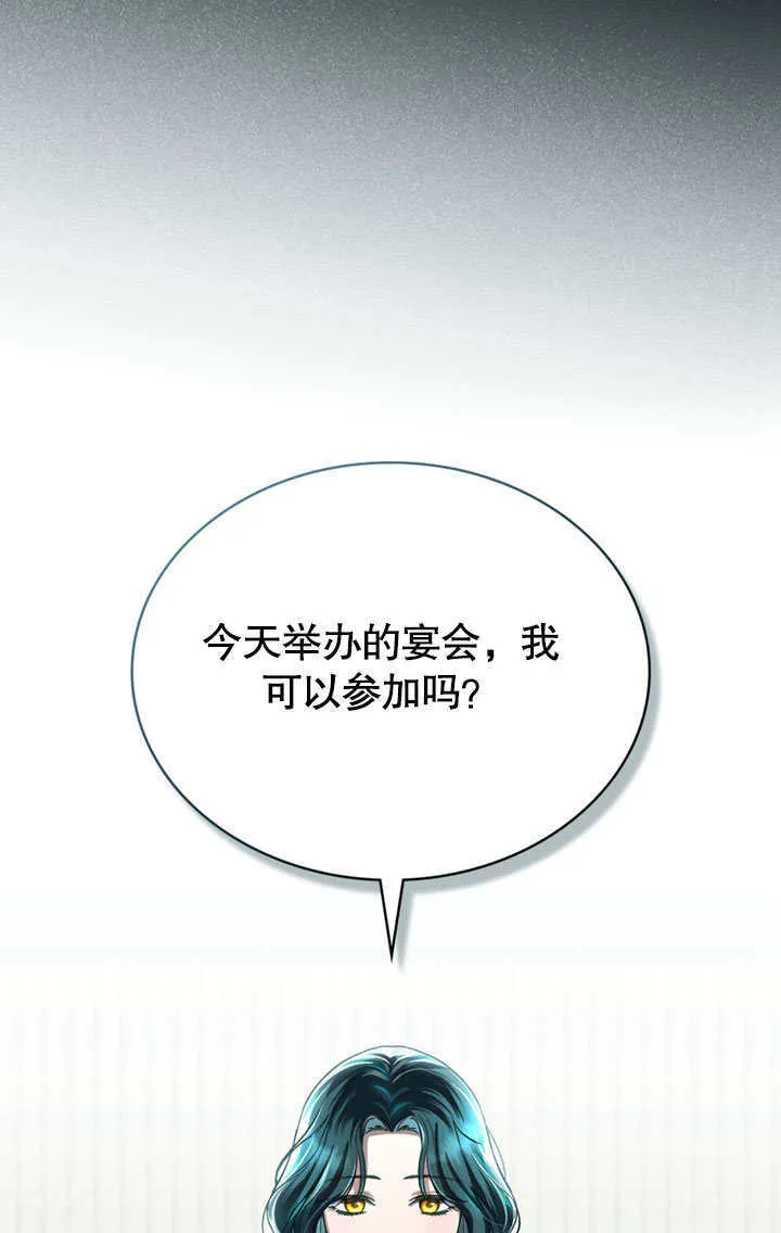 第14话22