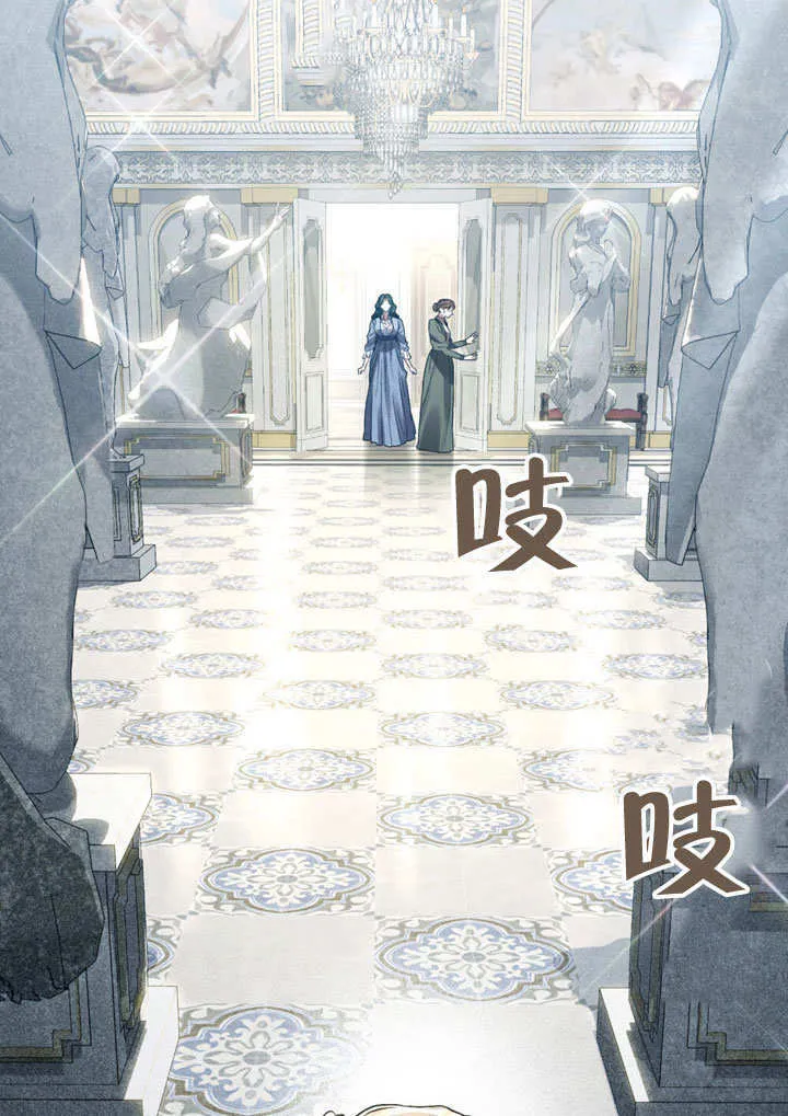 第06话44