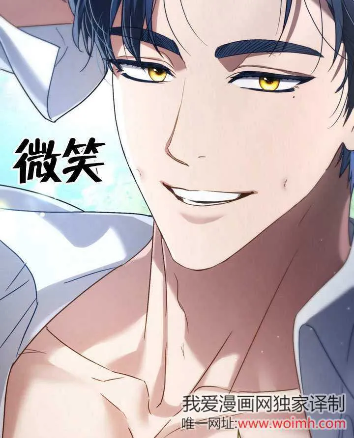 第19话115