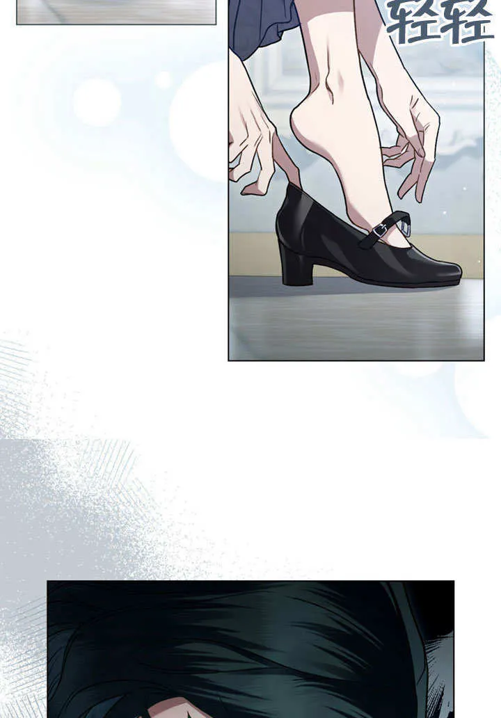 第06话83