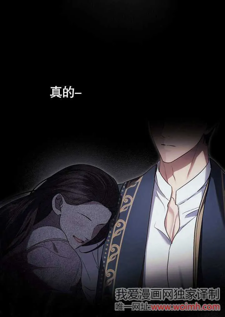 第21话2