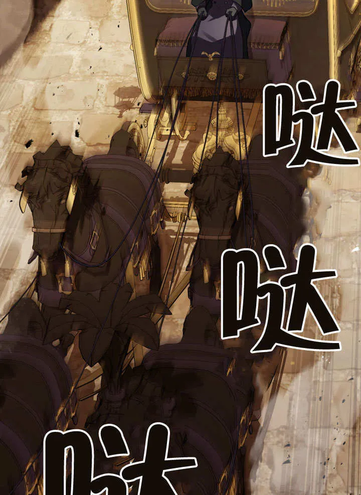 第24话36