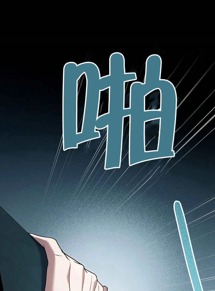 第16话60