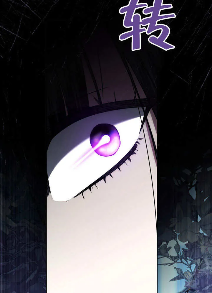 第18话3