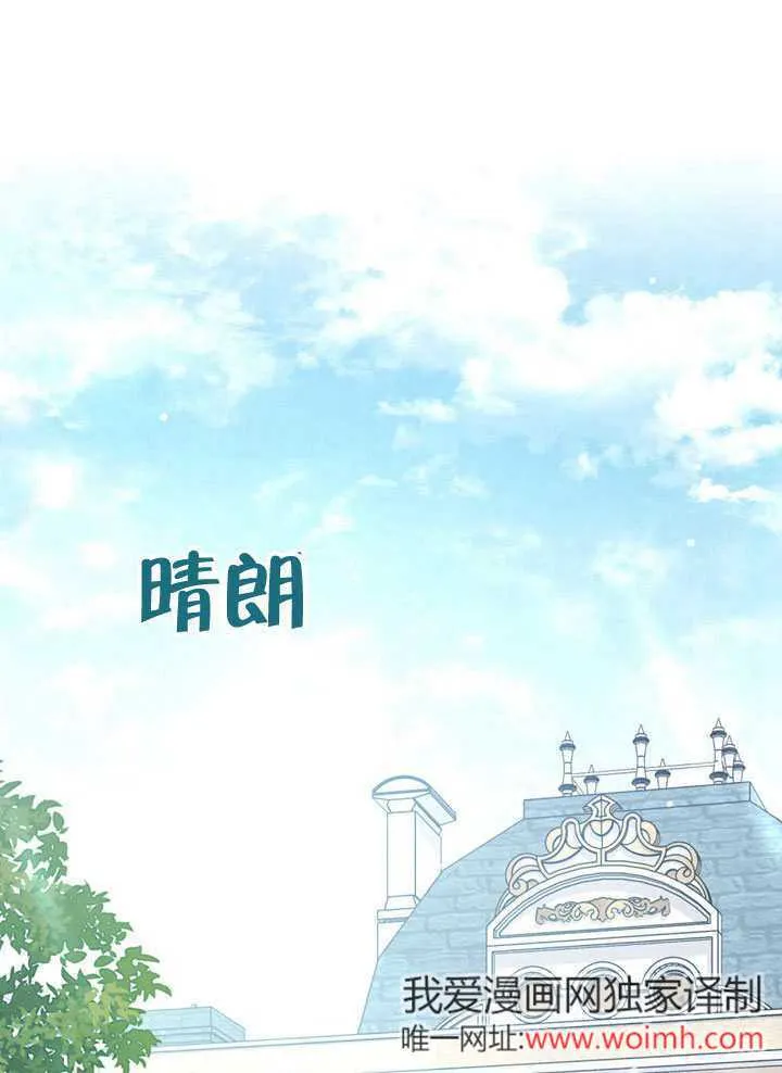 第22话32