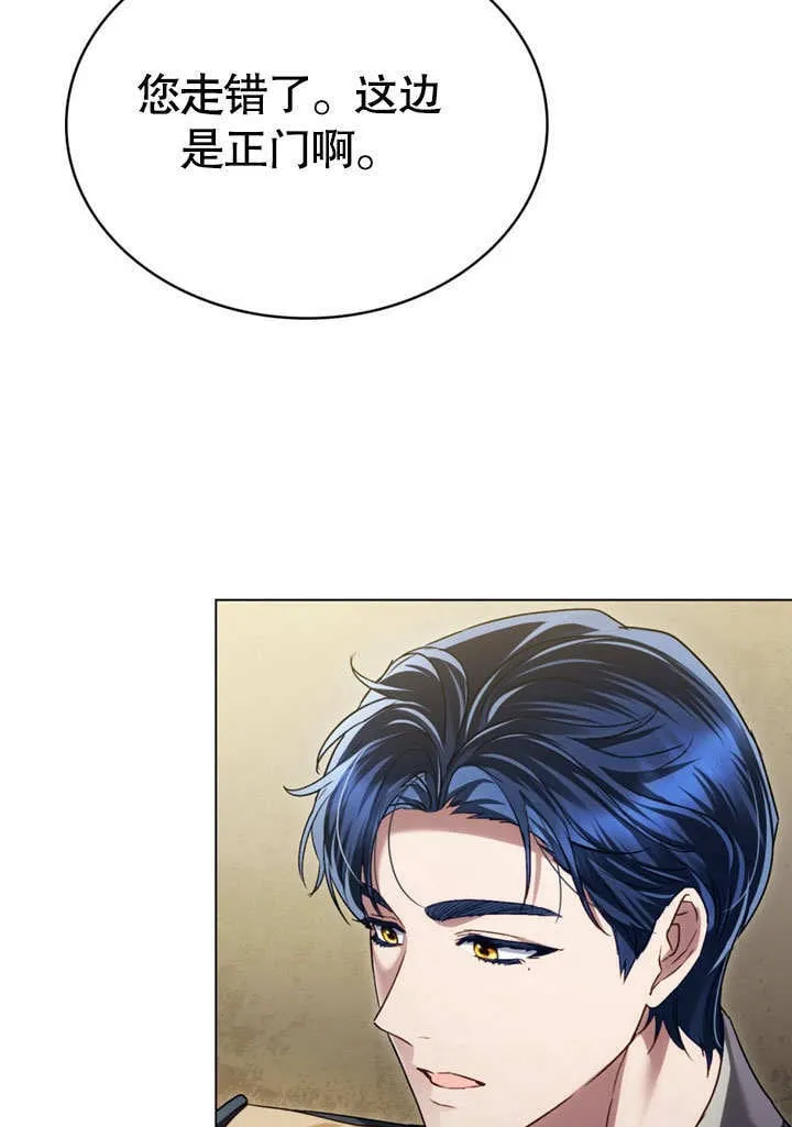 第24话21