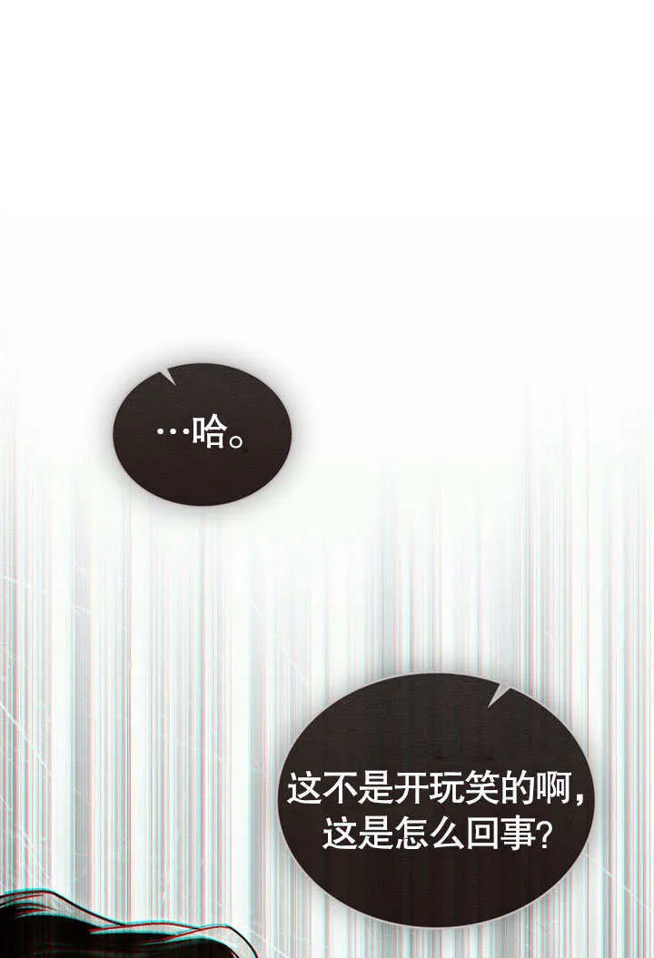 第09话70