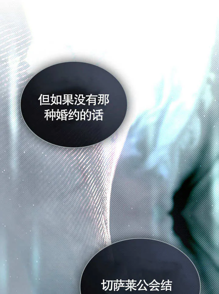 第07话51