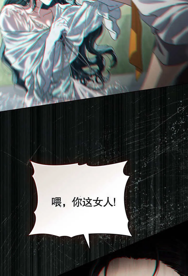 第09话77