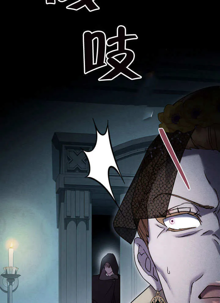 第18话81