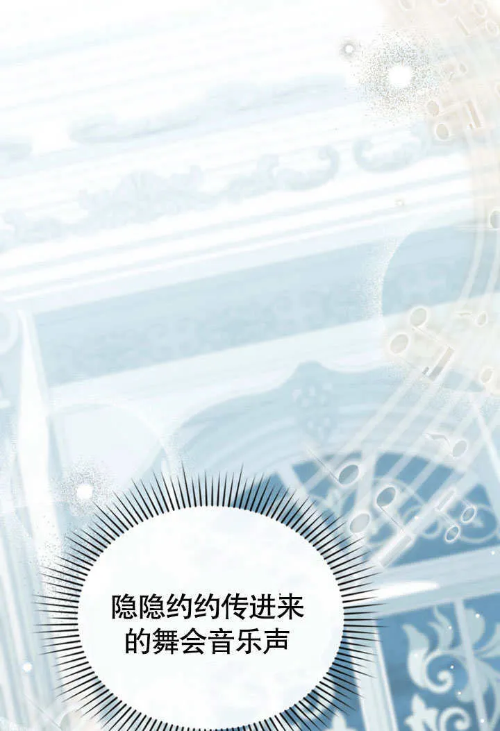 第15话48