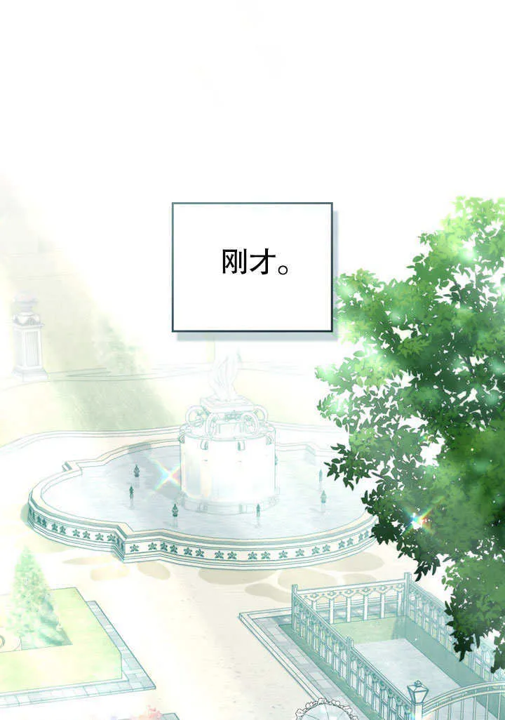第09话0