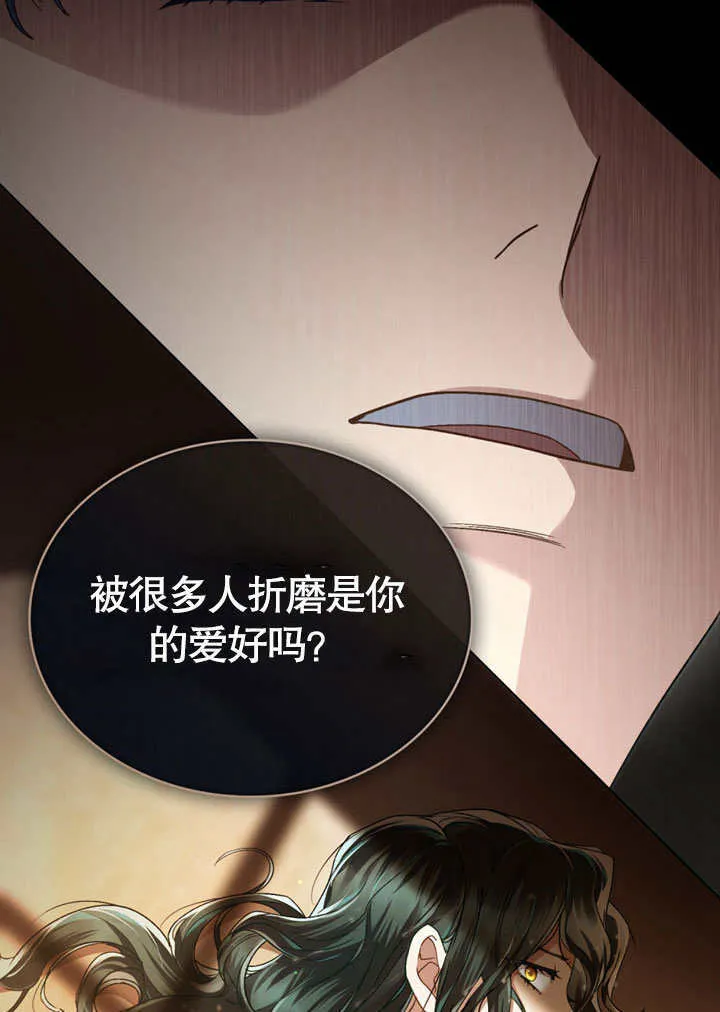第10话91