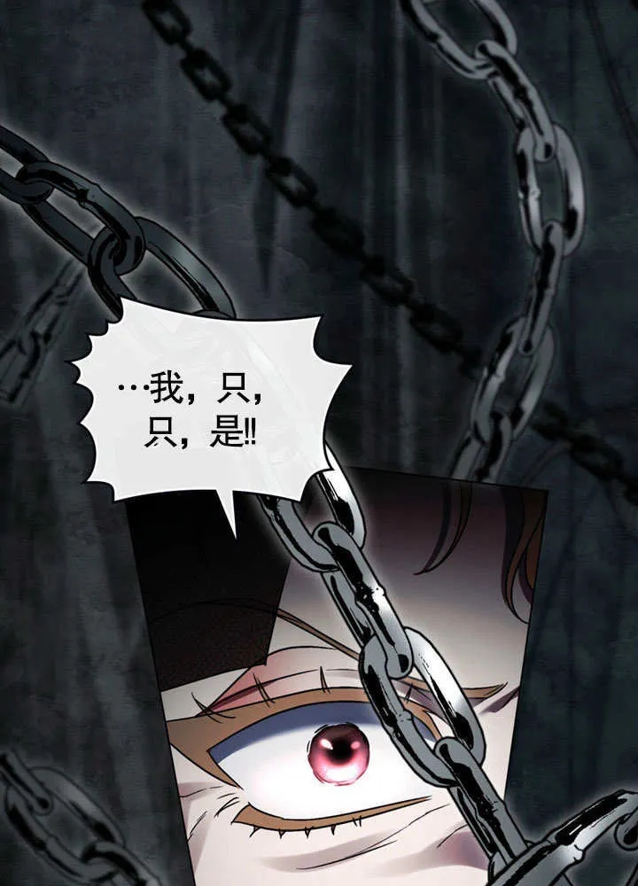 第19话41