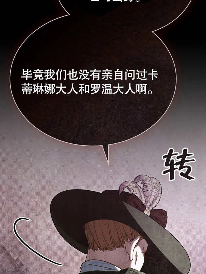 第12话100