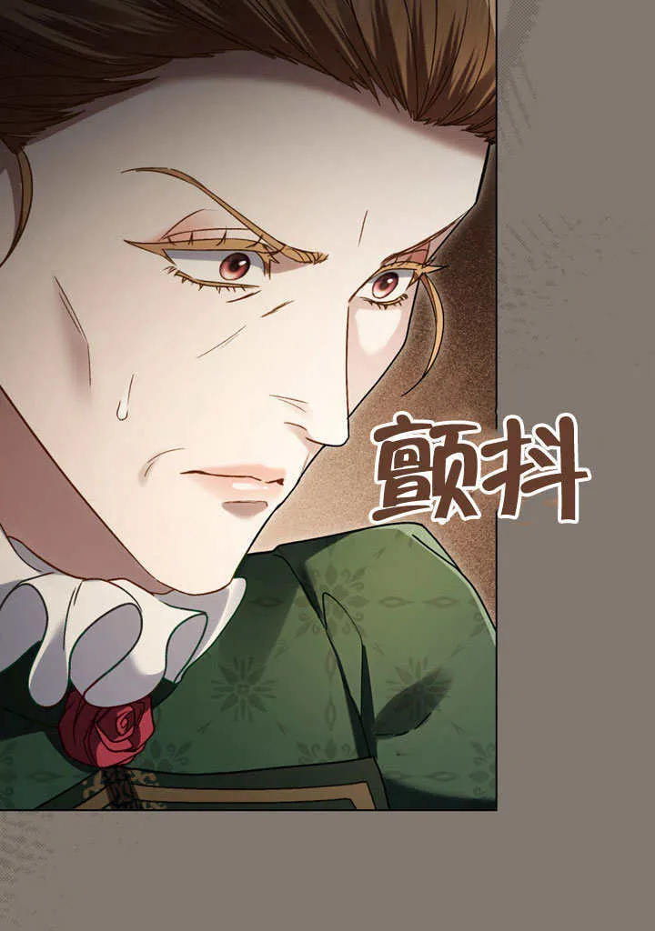 第11话68