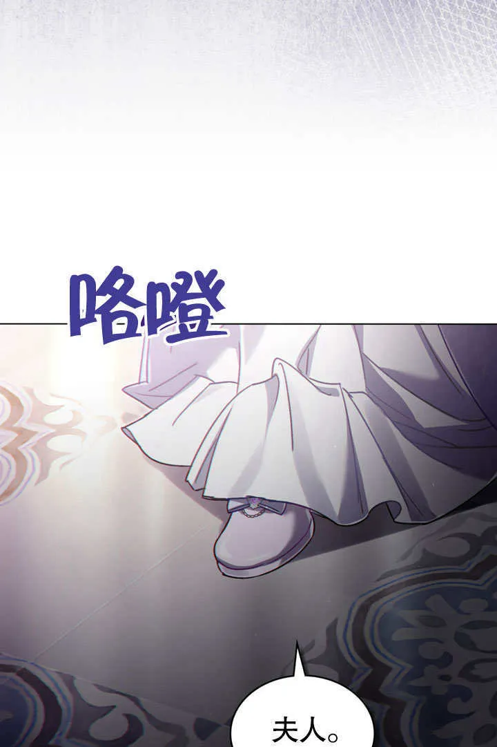 第14话88