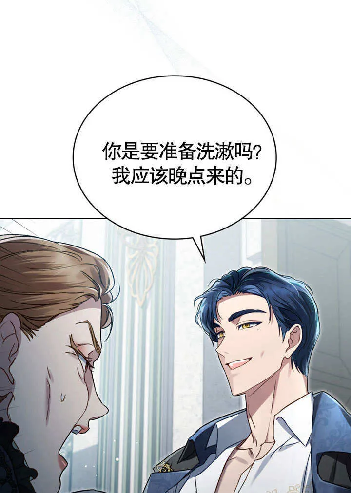 第05话40