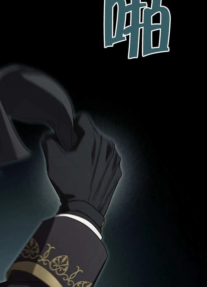 第19话23