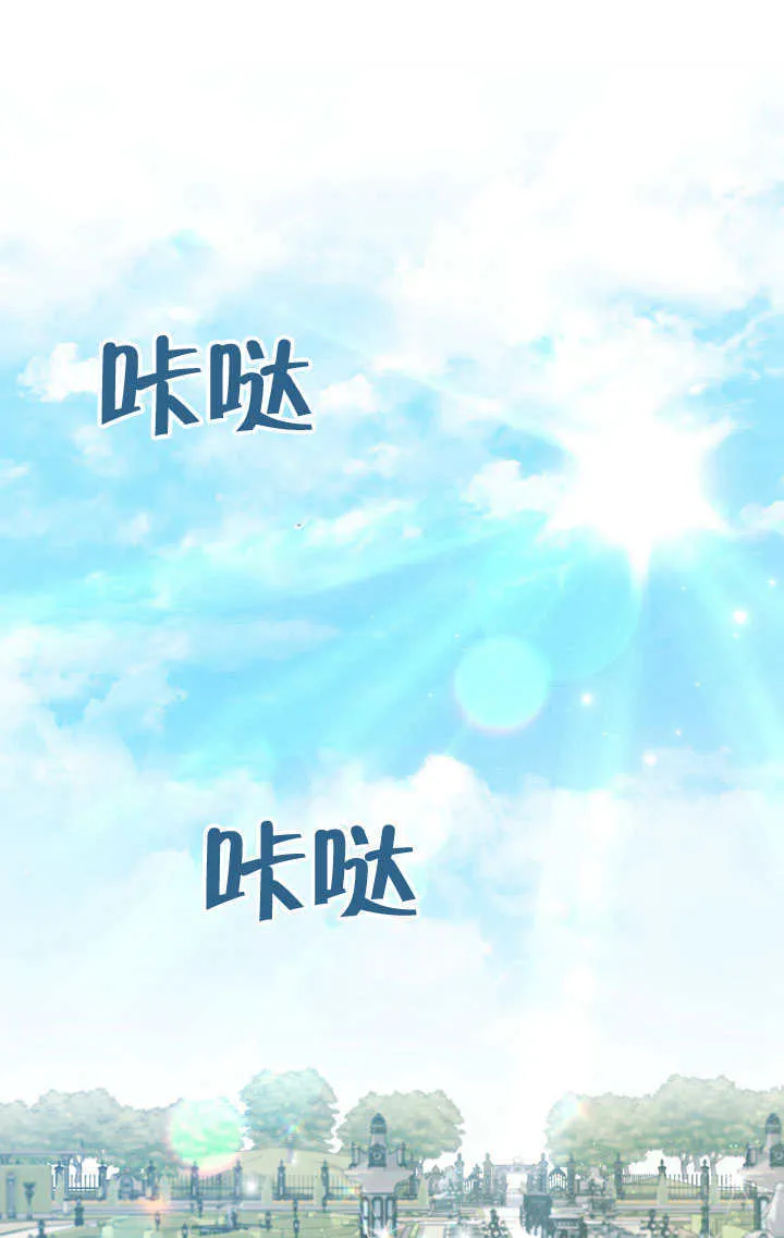 第14话0