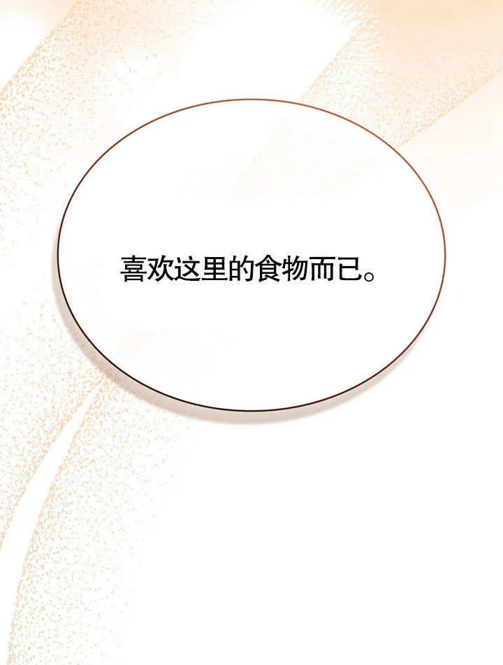 第07话72