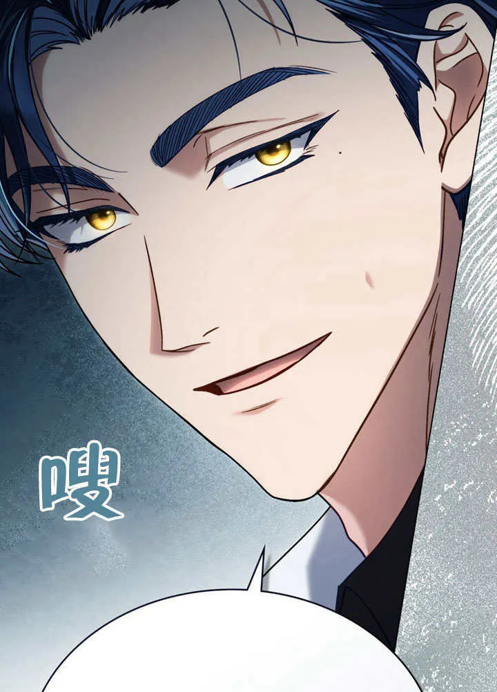 第09话87