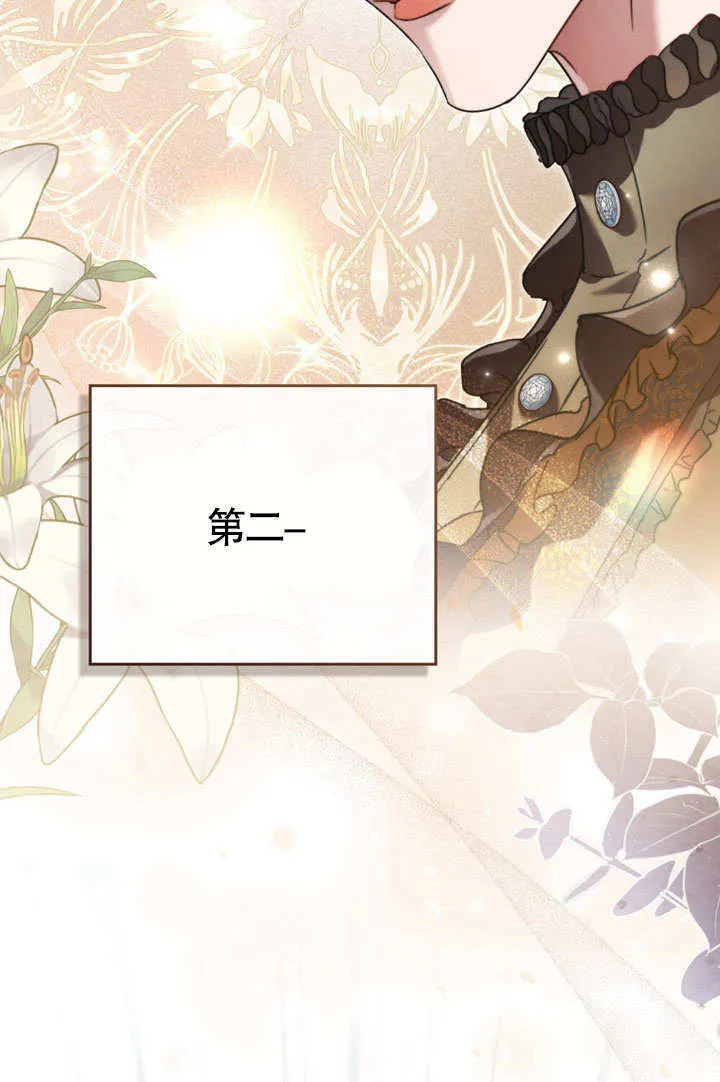 第05话13