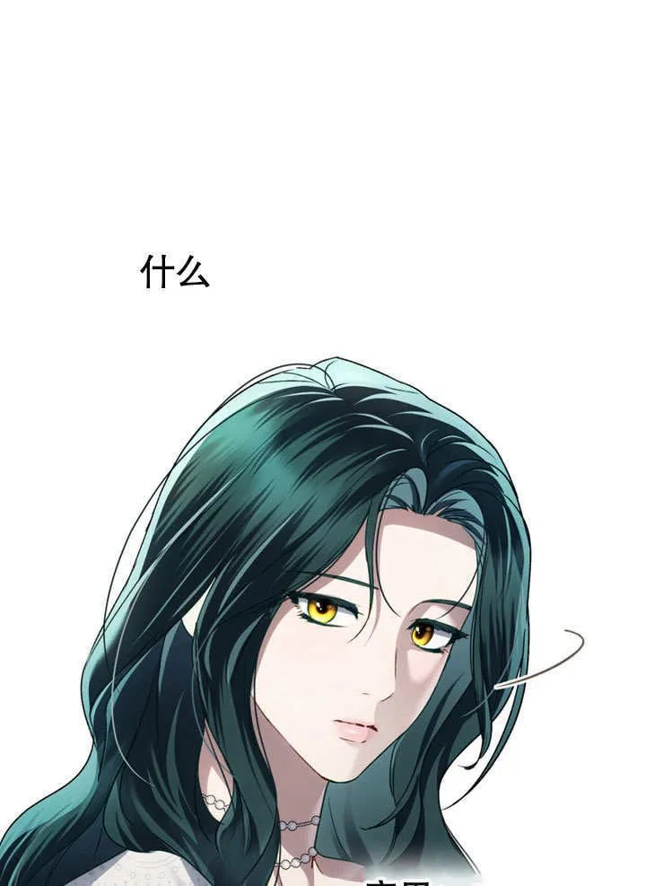 第24话50