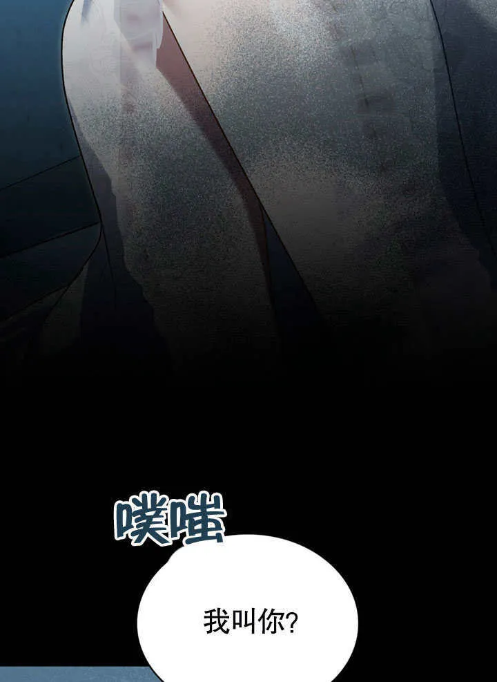 第16话114
