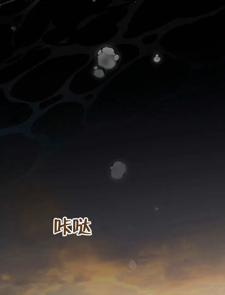 第13话82